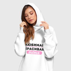 Платье-худи хлопок Любимая, красивая тётя - фото 2