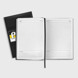 Ежедневник Да воспрянет Русь - фото 2