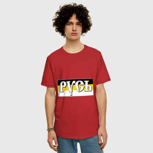 Мужская футболка хлопок Oversize Имперский флаг, Русь, цвет красный - фото 3