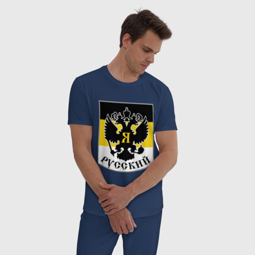 Мужская пижама хлопок Двуглавый орел, цвет темно-синий - фото 3