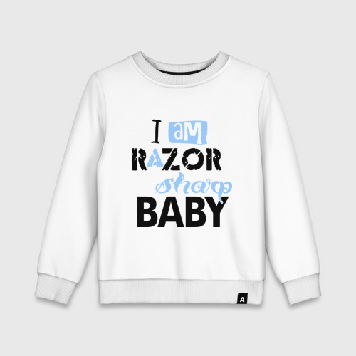 Детский свитшот хлопок Razor sharp baby