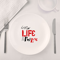 Набор: тарелка + кружка Жизнь летит со скоростью света - фото 2