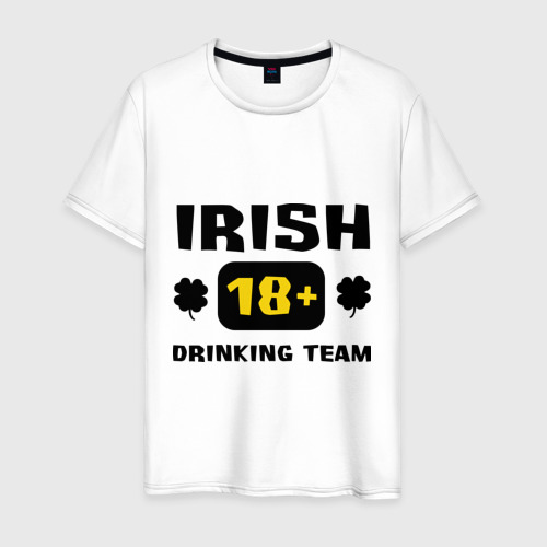 Мужская футболка хлопок Irish drinking team, цвет белый