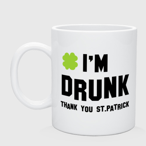 Кружка керамическая Thank you you St.Patrick, цвет белый