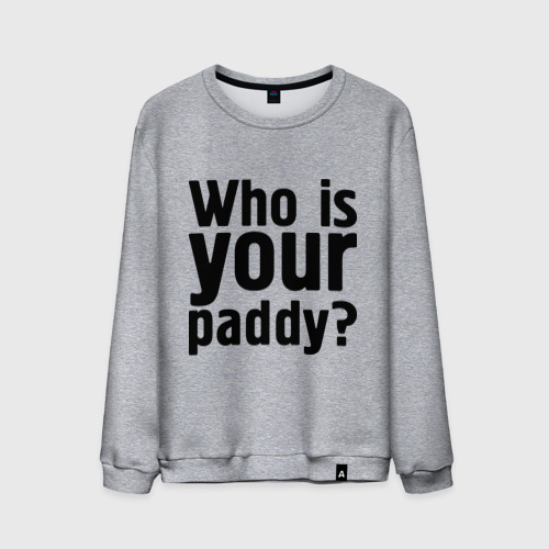 Мужской свитшот хлопок Who is your paddy, цвет меланж