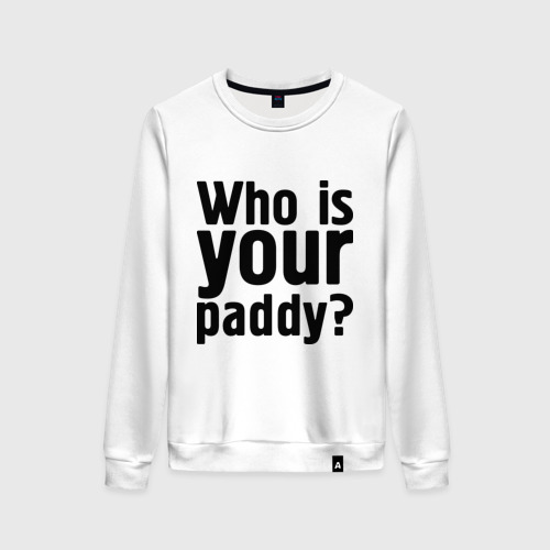 Женский свитшот хлопок Who is your paddy