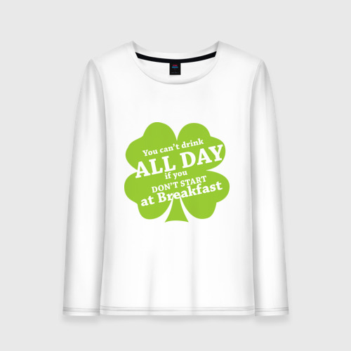 Женский лонгслив хлопок Drink all day