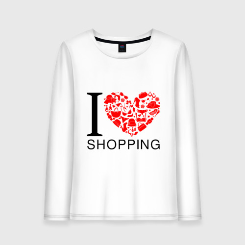 Женский лонгслив хлопок i love shpping я люблю шоппинг