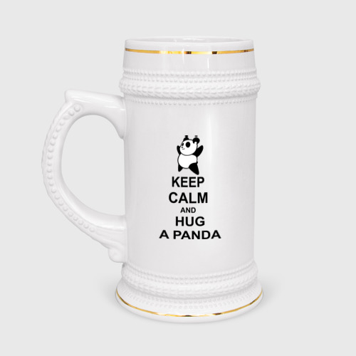 Кружка пивная Keep calm and hug a Panda