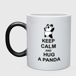 Кружка хамелеон Keep calm and hug a Panda