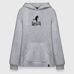 Худи SuperOversize хлопок Дворовая Гимнастика солнышко