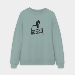 Мужской свитшот oversize без начеса хлопок Дворовая Гимнастика солнышко
