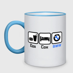 Кружка двухцветная Главное в жизни - еда, сон,bmw