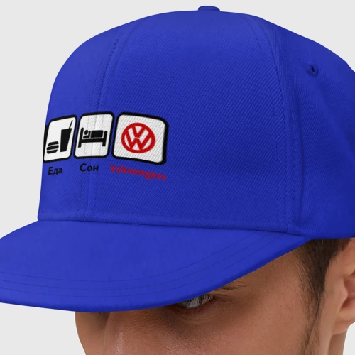 Кепка снепбек с прямым козырьком Главное в жизни - еда, сон,Volkswagen