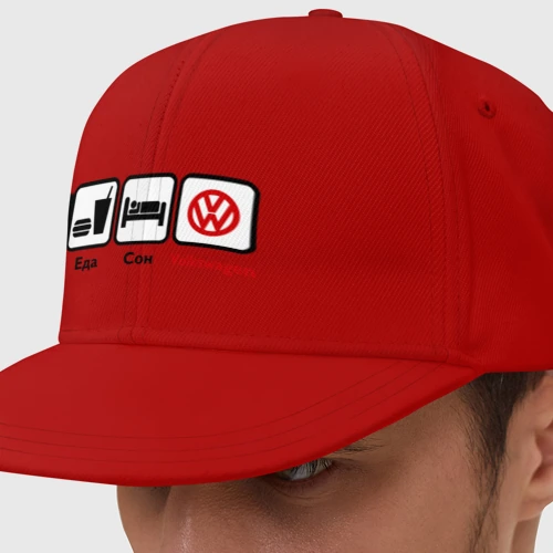 Кепка снепбек с прямым козырьком Главное в жизни - еда, сон,Volkswagen