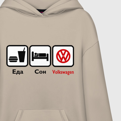 Худи SuperOversize хлопок Главное в жизни - еда, сон,Volkswagen, цвет миндальный - фото 3