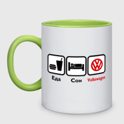 Кружка двухцветная Главное в жизни - еда, сон,Volkswagen