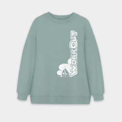 Женский свитшот oversize без начеса хлопок Workout w3 вертикаль