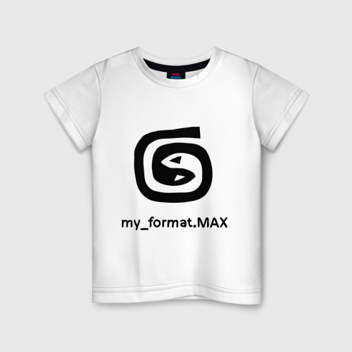 Детская футболка хлопок 3D Max