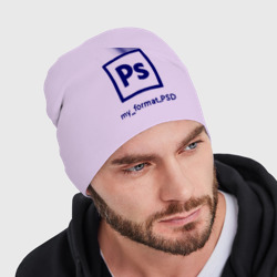Мужская шапка демисезонная Photoshop - фото 2