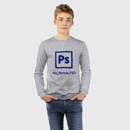 Детский свитшот хлопок Photoshop, цвет меланж - фото 7