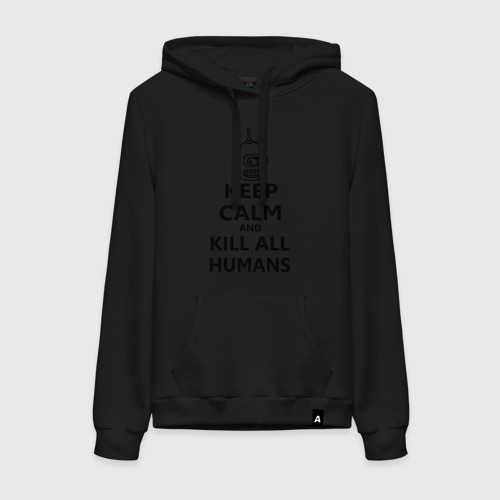 Женская толстовка хлопок Keep calm and kill all humans, цвет черный