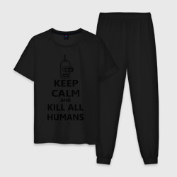 Мужская пижама хлопок Keep calm and kill all humans