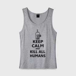 Женская майка хлопок Keep calm and kill all humans