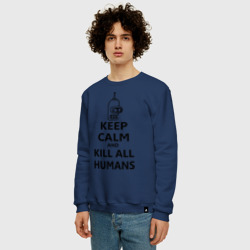 Мужской свитшот хлопок Keep calm and kill all humans - фото 2