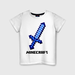 Детская футболка хлопок Меч Minecraft