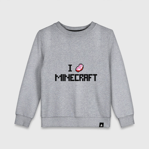 Детский свитшот хлопок I love minecraft, цвет меланж