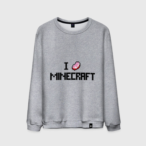 Мужской свитшот хлопок I love minecraft, цвет меланж