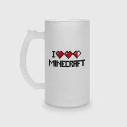 Кружка пивная матовое стекло Я люблю Minecraft