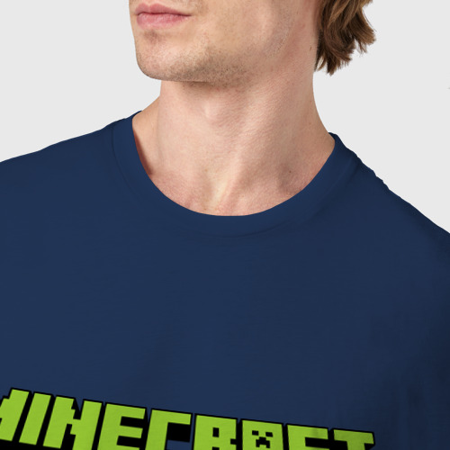Мужская футболка хлопок с принтом Creeper, фото #4