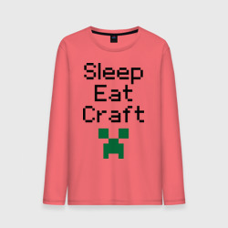 Мужской лонгслив хлопок Sleep, eat, craft