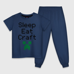 Детская пижама хлопок Sleep, eat, craft