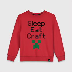 Детский свитшот хлопок Sleep, eat, craft