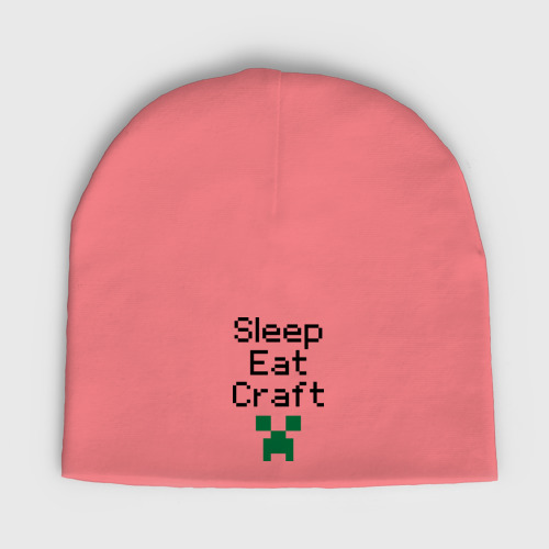 Мужская шапка демисезонная Sleep, eat, craft, цвет розовый