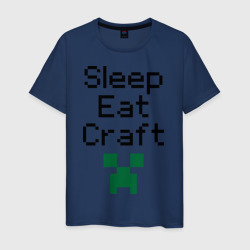 Мужская футболка хлопок Sleep, eat, craft