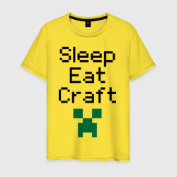 Мужская футболка хлопок Sleep, eat, craft