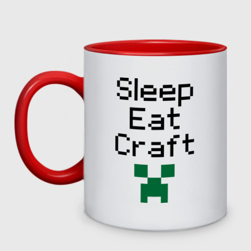 Кружка двухцветная Sleep, eat, craft