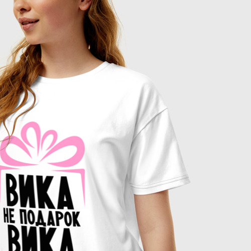 Женская футболка хлопок Oversize Вика не подарок, цвет белый - фото 3