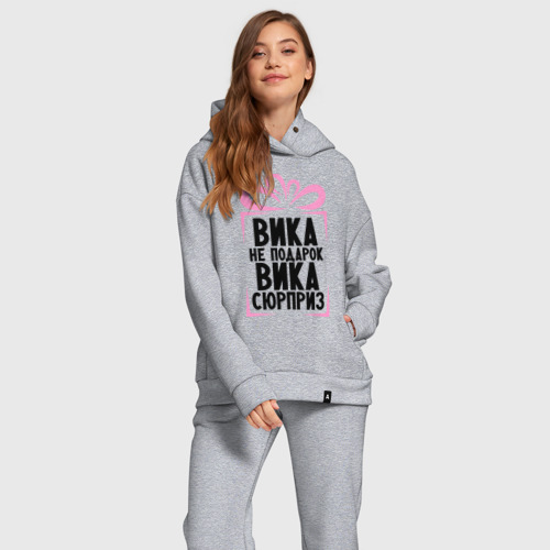 Женский костюм хлопок Oversize Вика не подарок, цвет меланж - фото 2