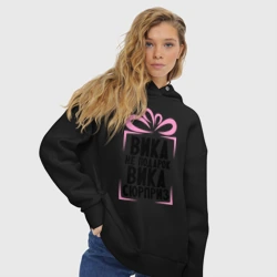 Женское худи Oversize хлопок Вика не подарок - фото 2