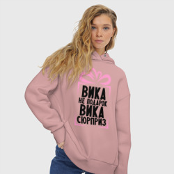 Женское худи Oversize хлопок Вика не подарок - фото 2