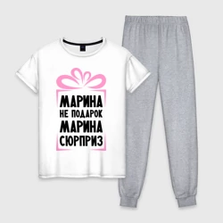 Женская пижама с белой футболкой хлопок Марина не подарок