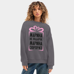 Женский свитшот oversize без начеса хлопок Марина не подарок - фото 2