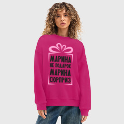 Женский свитшот oversize без начеса хлопок Марина не подарок - фото 2