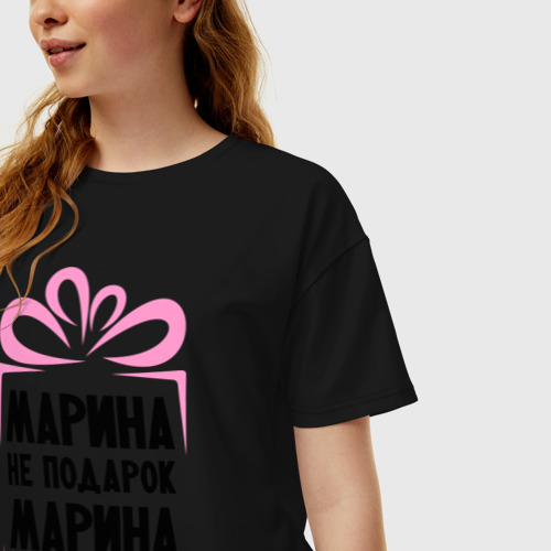 Женская футболка хлопок Oversize Марина не подарок, цвет черный - фото 3