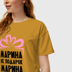 Женская футболка хлопок Oversize Марина не подарок - фото 2